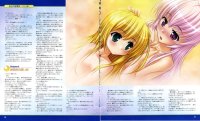 BUY NEW yoake mae yori ruri iro na - 106349 Premium Anime Print Poster